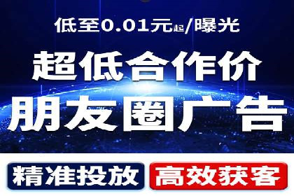 搜索引擎营销（SEM）的未来趋势与案例分析