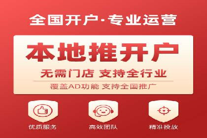SEM服务公司助力互联网营销案例